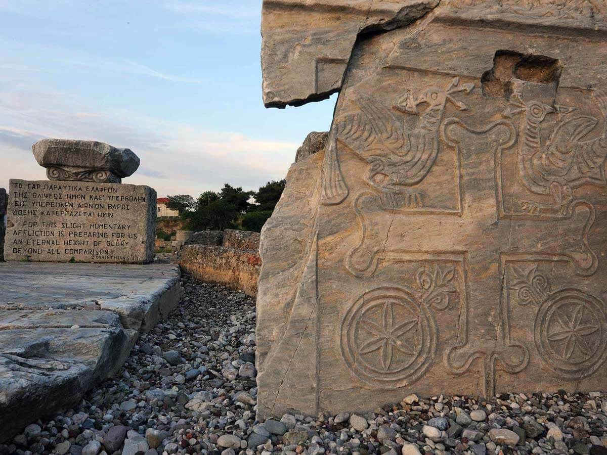 In the Footsteps of Saint Paul from Athens