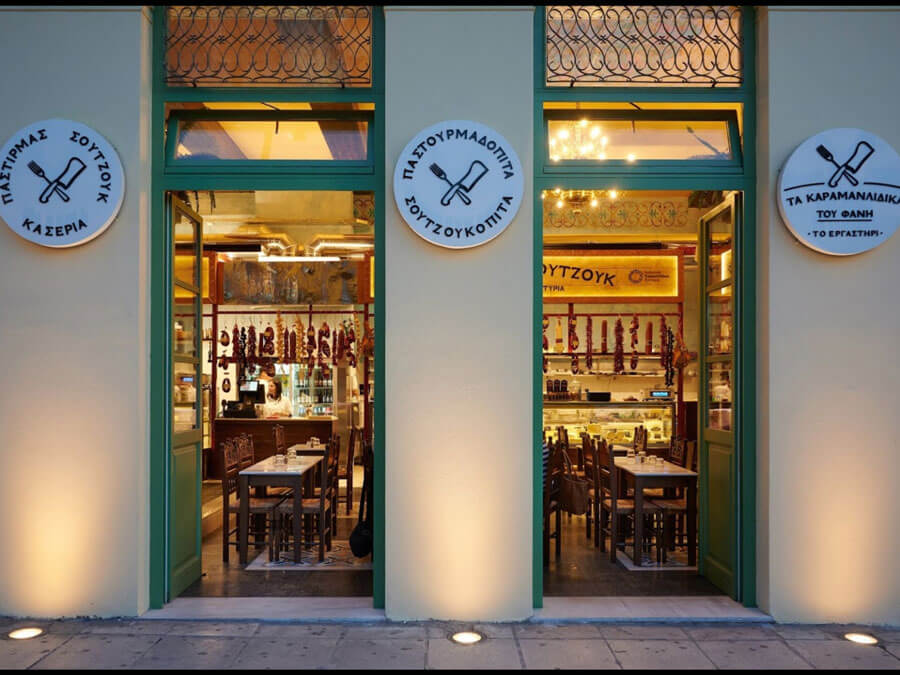 Karamanlidika traditional eatery in Monastiraki