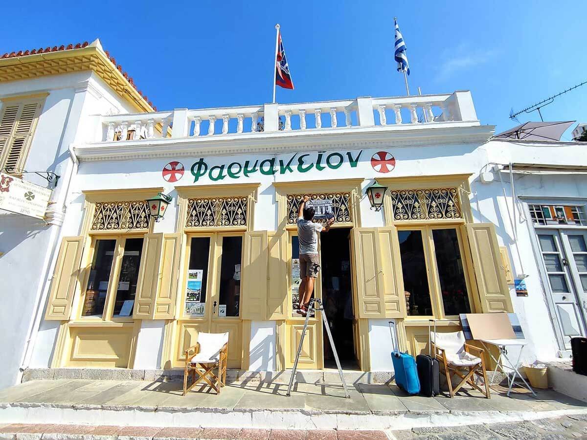 One day trip to Hydra Rafalias pharmacy in Hydra