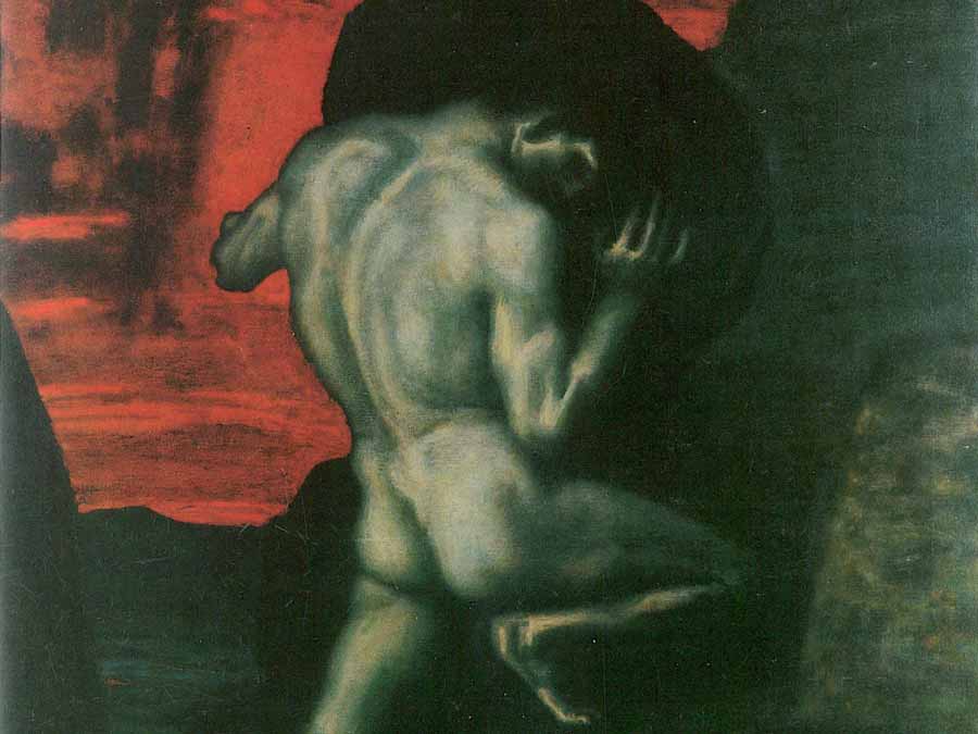 Sisyphus